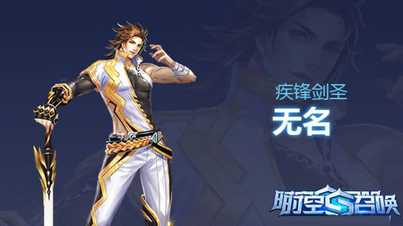 时空召唤华为版