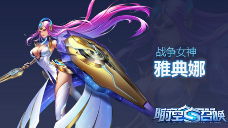 时空召唤华为版