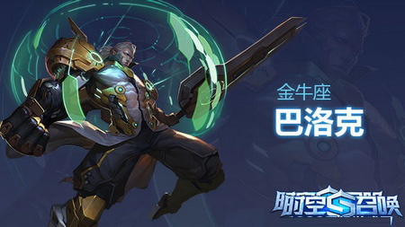 时空召唤华为版