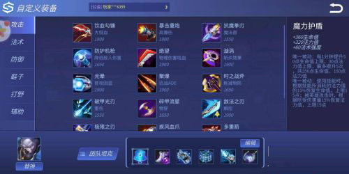 时空召唤华为版