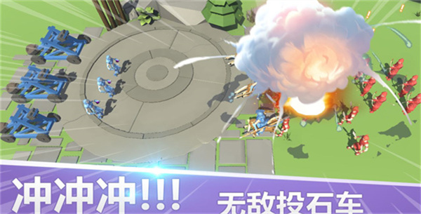 全面战争模拟器正版
