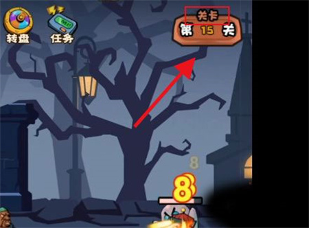 表情包战争无限金币钻石版免广告版
