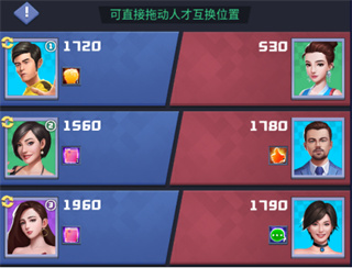 明日大亨九游版