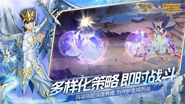 圣斗士星矢重生小米版