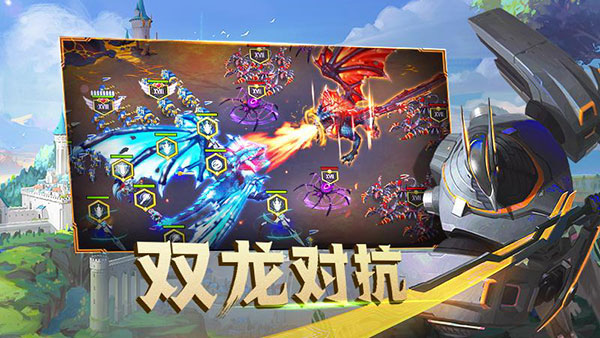 剑与家园无限资源版