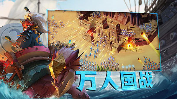 剑与家园无限资源版