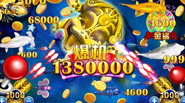 梦幻捕鱼原小玛丽版