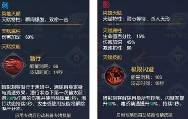 塞尔之光vivo版本