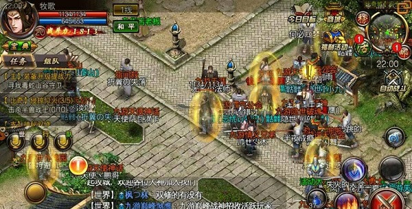 沙巴克传奇红包版最新版
