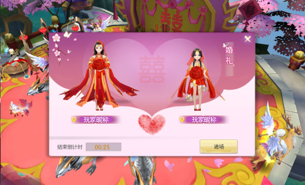王者修仙百度版