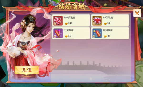 王者修仙百度版