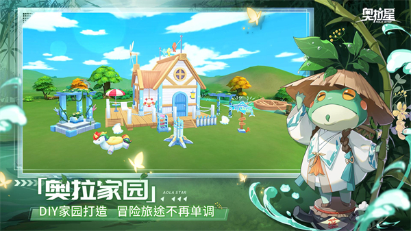 奥拉星华为版