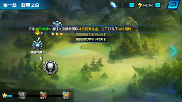 战魔0.1折手游