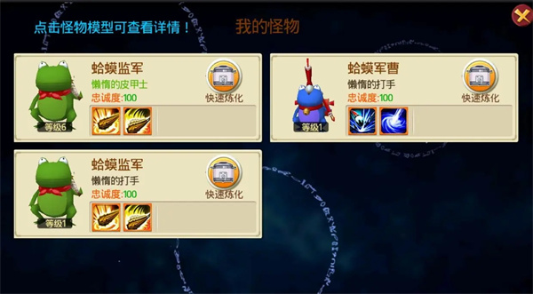 十万个冷笑话番剧版折扣版