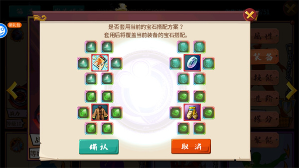 十万个冷笑话番剧版折扣版