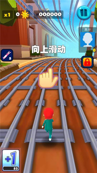 鱿鱼游戏超级跑酷手机版