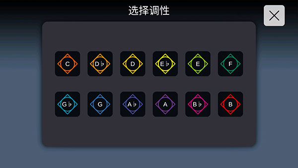 sky studio中文版