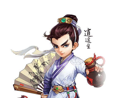 大话西游vivo版本