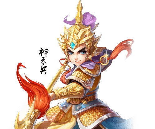 大话西游vivo版本