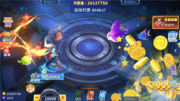 微乐捕鱼正版