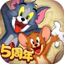猫和老鼠vivo版