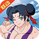 全民主公2