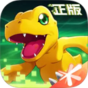 数码宝贝新世纪正版