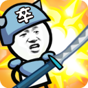 表情包战争无限金币钻石版免广告版