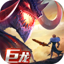 剑与家园无限资源版