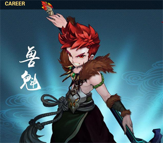 忘仙2九游版