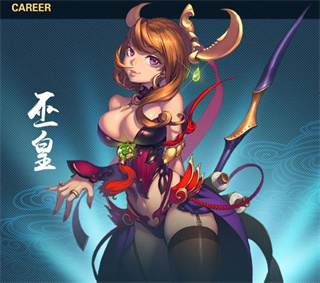 忘仙2九游版