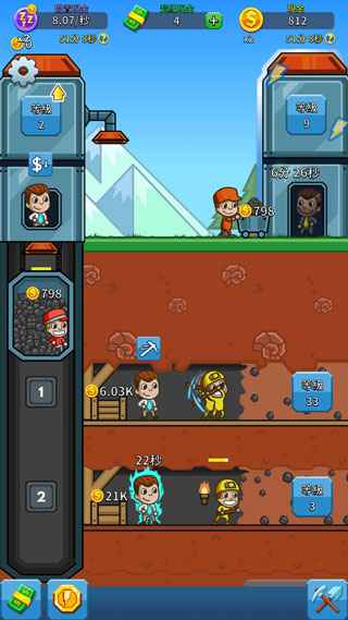 采矿大亨掘金之旅最新(Idle Miner)