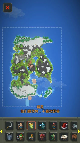 世界盒子测试版