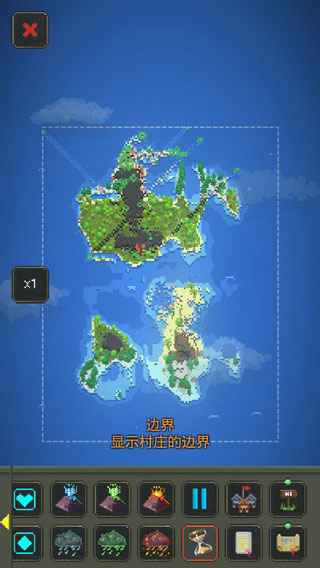 世界盒子测试版