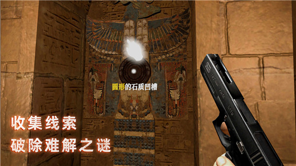 无尽噩梦禁区最新版