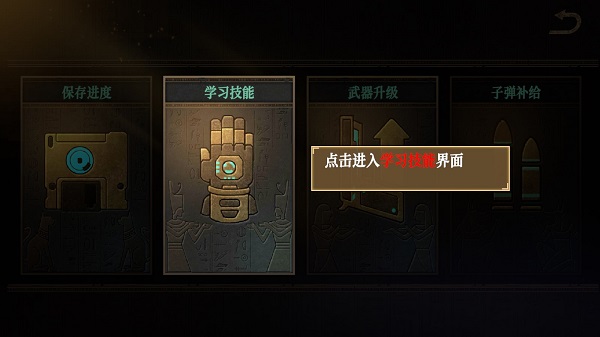 无尽噩梦禁区最新版