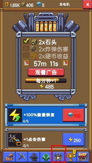 闲置采矿rpg中文版