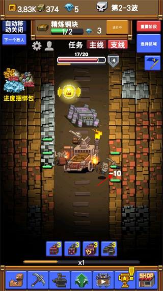 闲置采矿rpg中文版