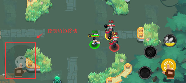 英雄强袭正版