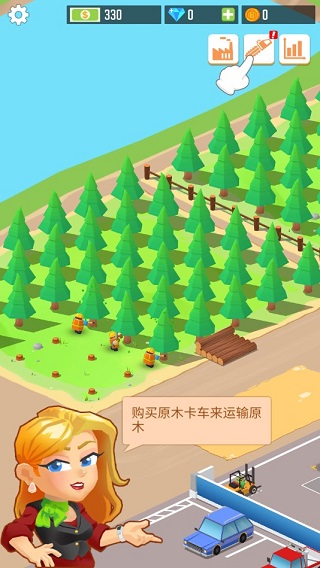 我要当老板伐木工厂游戏破解版