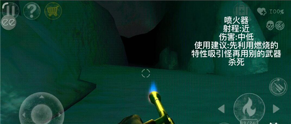 南极洲88号最新版
