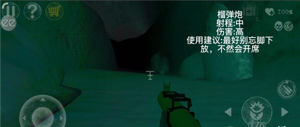 南极洲88号最新版