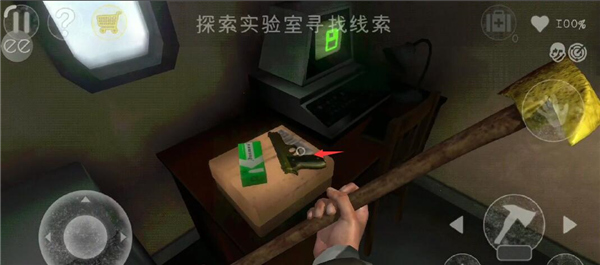 南极洲88号最新版