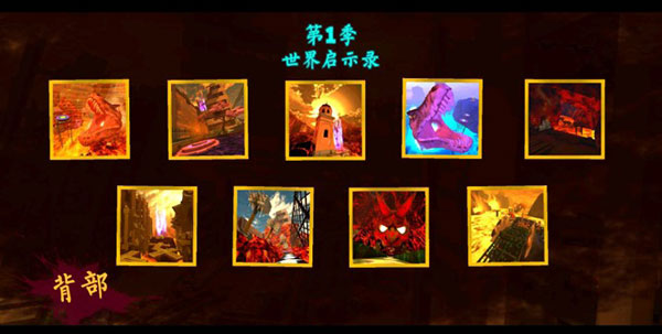 超级风暴跑酷大师(SUPER STORM)