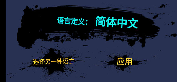 超级风暴跑酷大师(SUPER STORM)