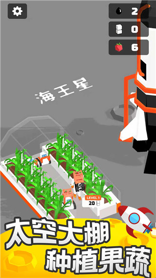 登月探险家正版(Moon Pioneer)