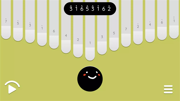 keylimba正版