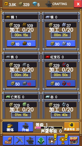 闲置采矿rpg中文版