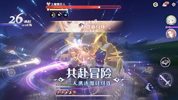 玛娜希斯回响箱庭岛少女