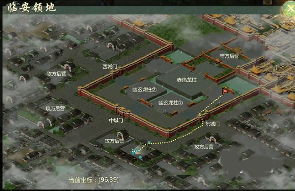 剑网1归来小米版